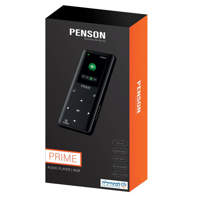 PENSON 'Prime' 16GB MP3 Player with SD
