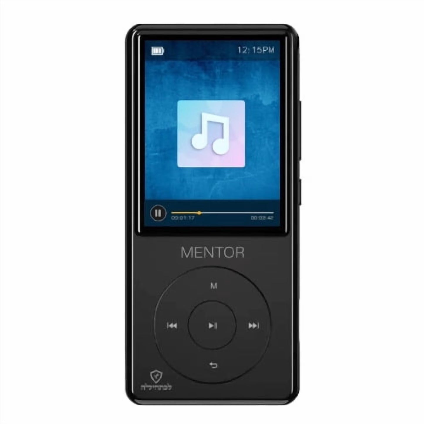 PENSON 'Mentor' 64GB MP3 Player with out SD slot