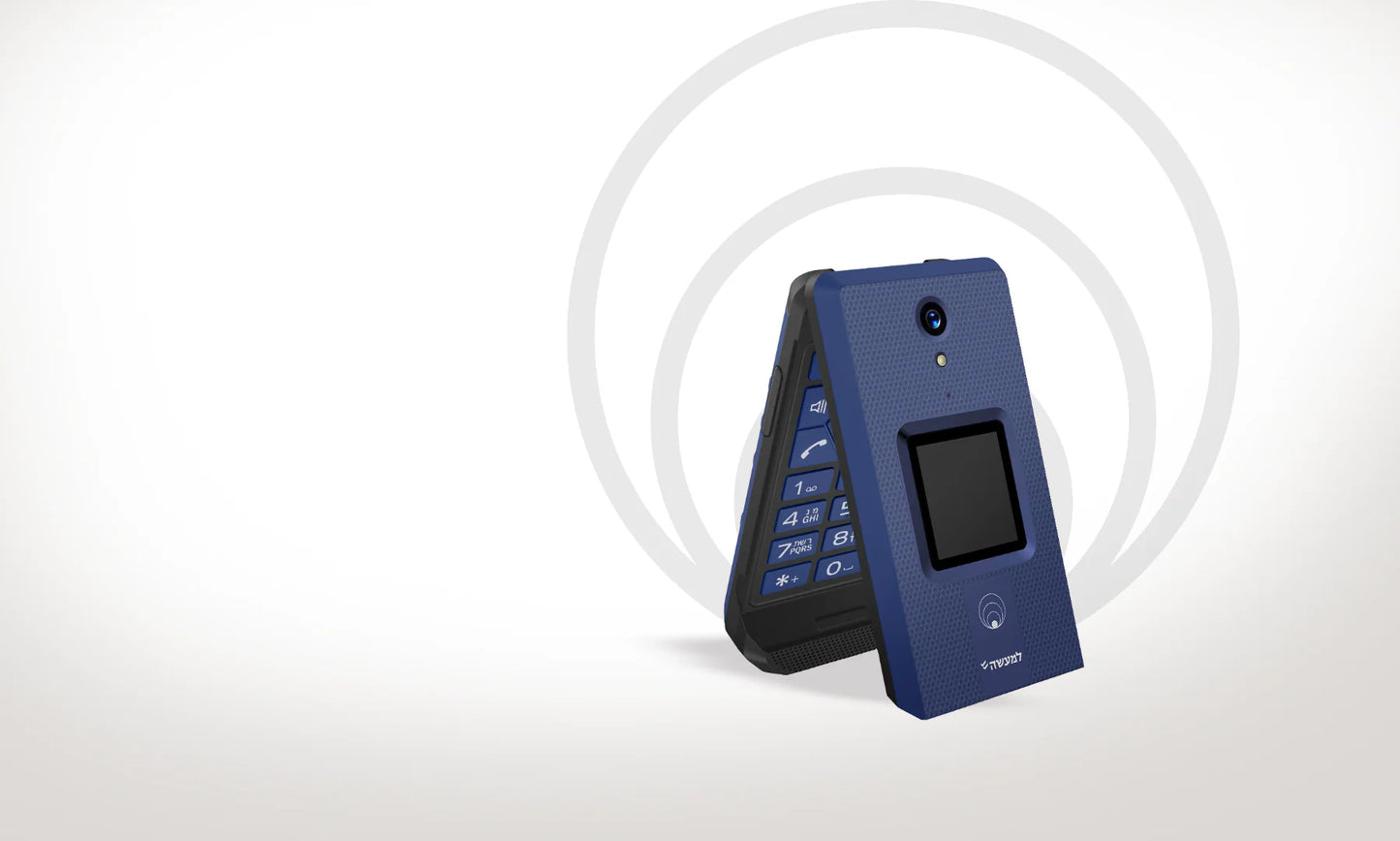Trust Phone