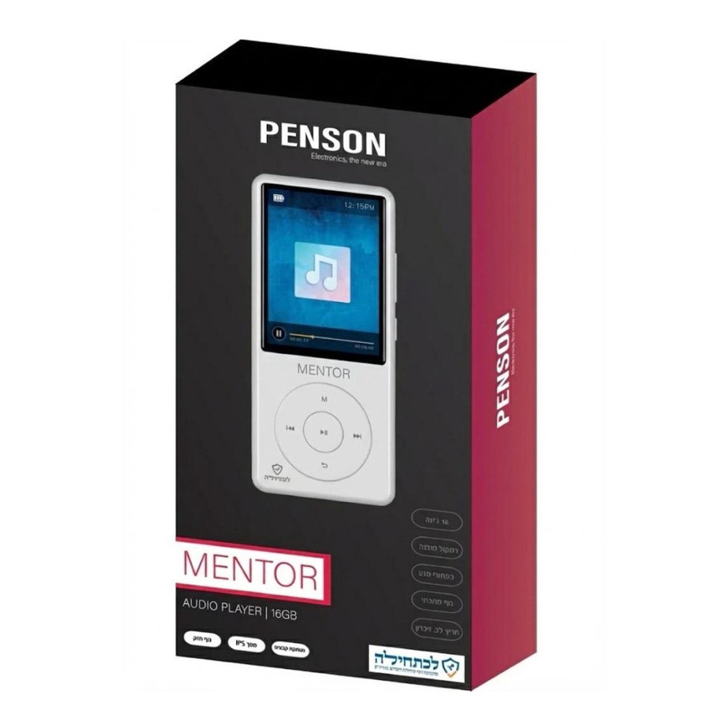 PENSON 'Mentor' 16GB MP3 Player with SD slot