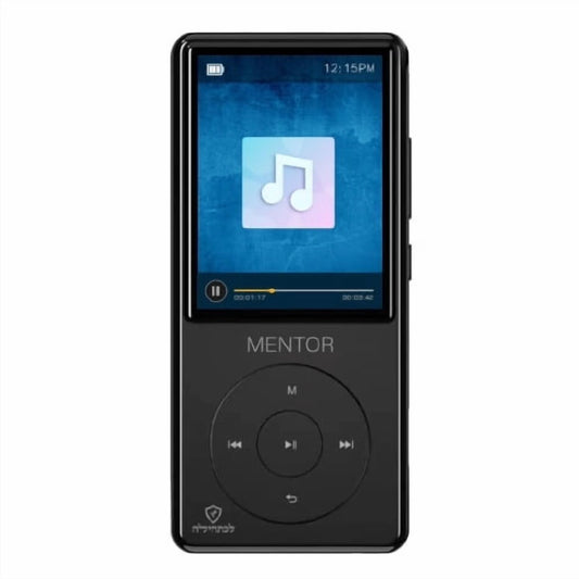 PENSON 'Mentor' 64GB MP3 Player with out SD slot