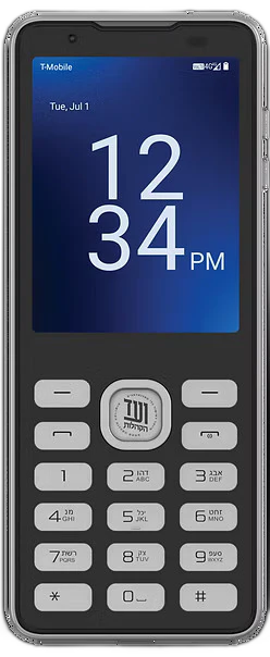 TAK phone