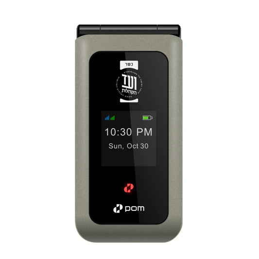 POM Classic 32GB