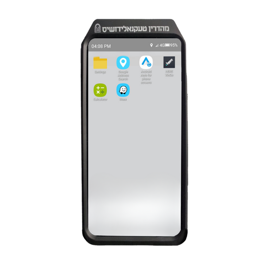 Mehadrin GPS