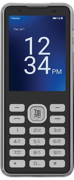TAK phone
